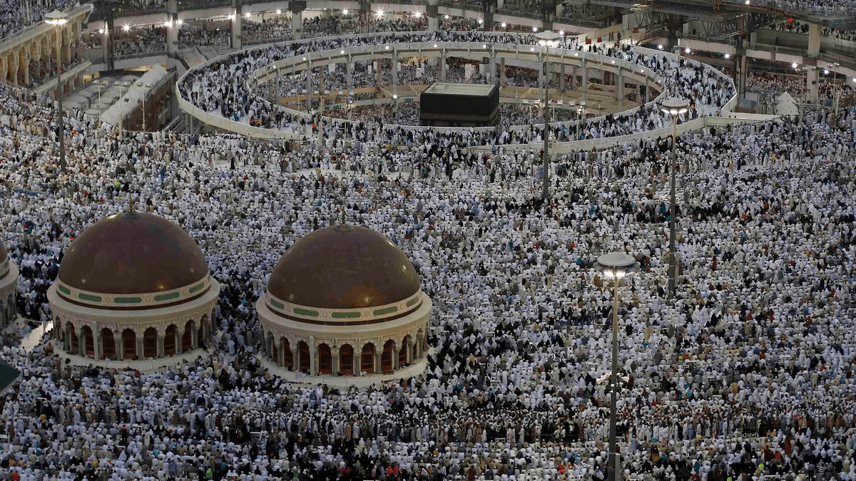 Hajj crowd monitoring